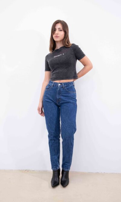 Mom Gaga Blue (COD. 4136)