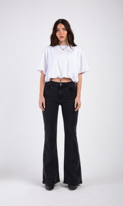 Flare Siren Black (COD. 3578)